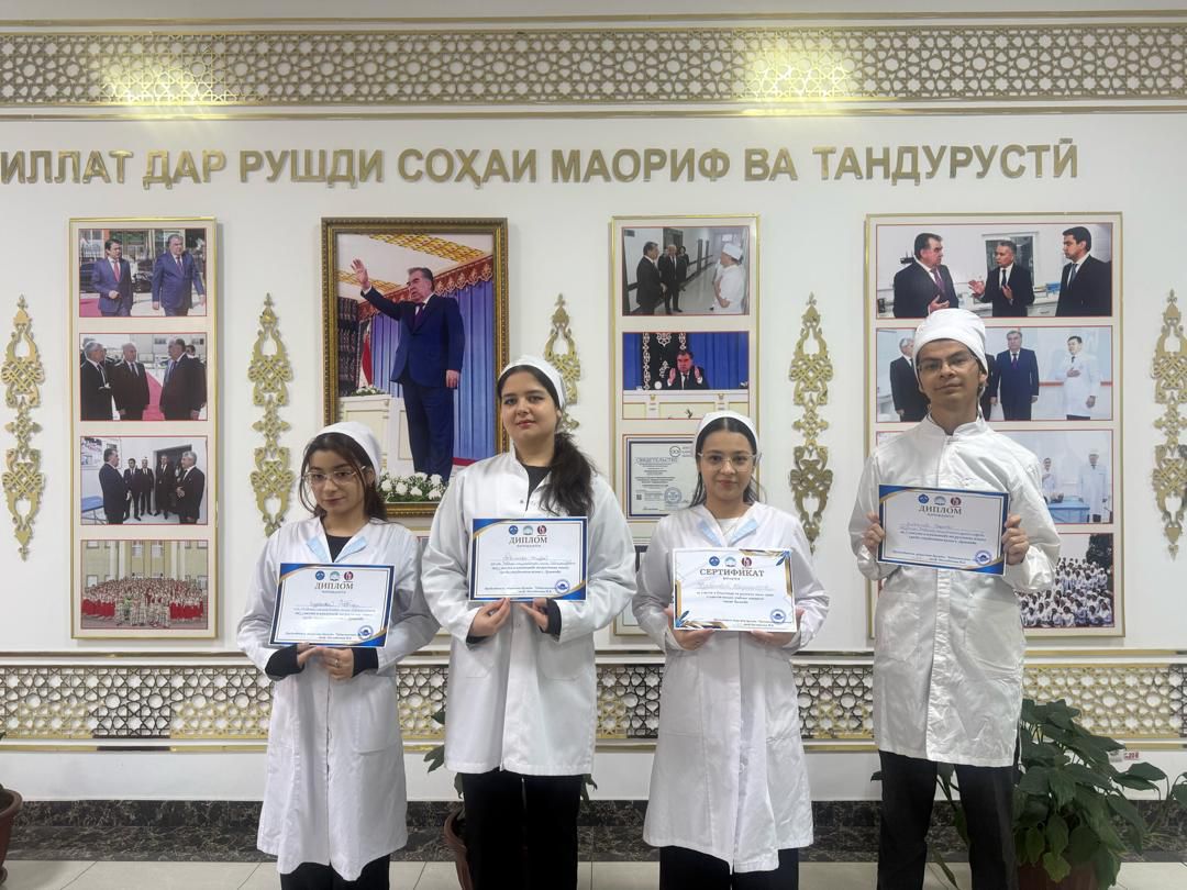 МУВАФФАҚИЯТИ ДОНИШҶӮЁНИ ДОНИШКАДАИ ТИББӢ - ИҶТИМОИИ ТОҶИКИСТОН ДАР ОЛИМПИАДАИ БАЙНИДОНИШГОҲӢ
