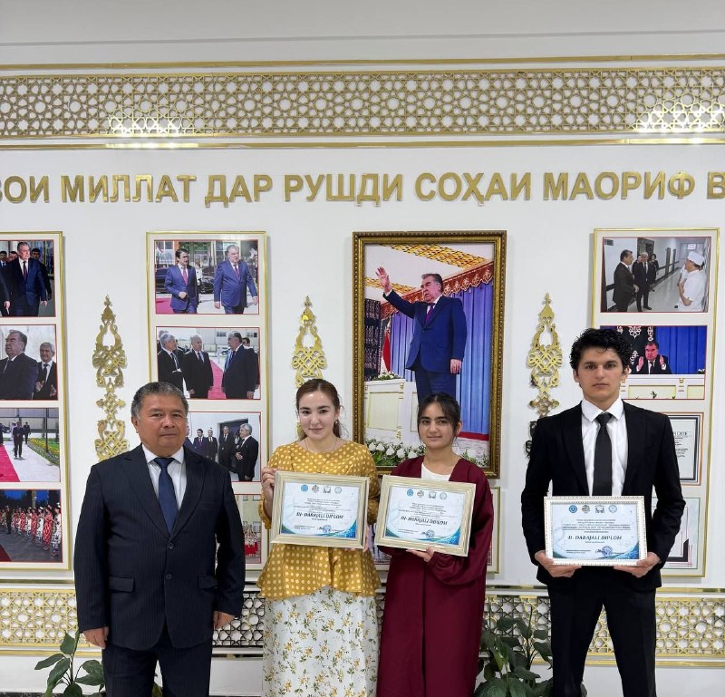 Дар санаи 27-28 дар шаҳри Термизи Ҷумҳурии Ӯзбекистон Олимпиадаи байналмилали