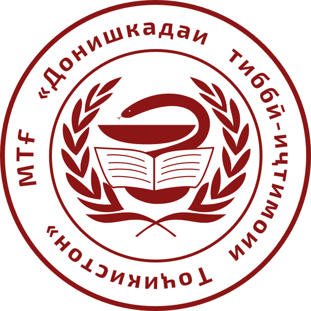 Institute`s Symbol
